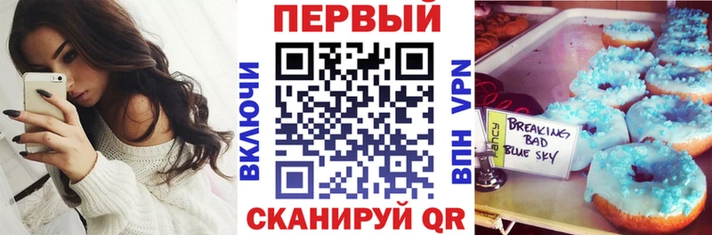 АМФЕТАМИН 97%  Коммунар 