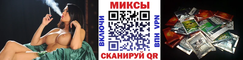 Бутират бутандиол  хочу   Коммунар 