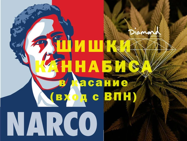 спиды Беломорск