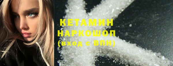 спиды Беломорск