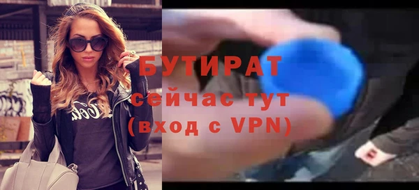 спиды Беломорск