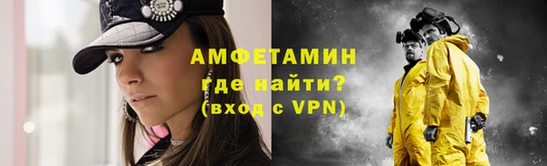 кокаин колумбия Нефтегорск