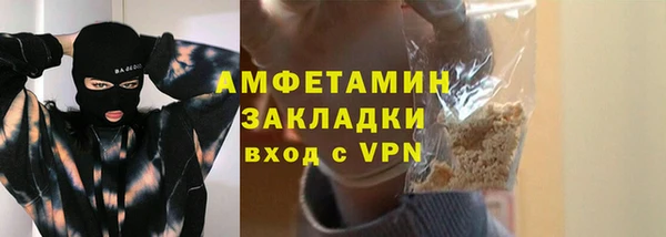 скорость mdpv Белоозёрский