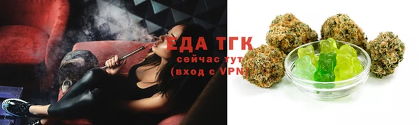 скорость mdpv Белоозёрский