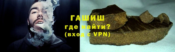 скорость mdpv Белоозёрский