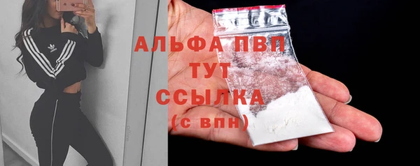 скорость mdpv Белоозёрский