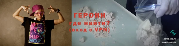 скорость mdpv Белоозёрский