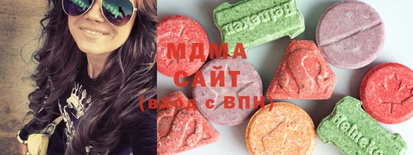 спиды Беломорск