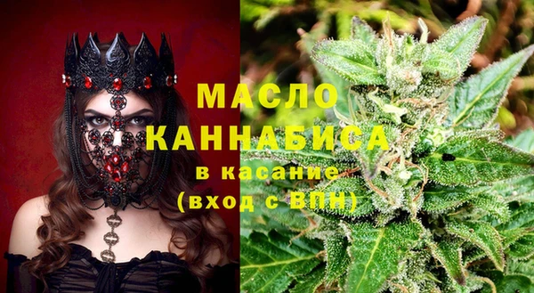 спиды Беломорск