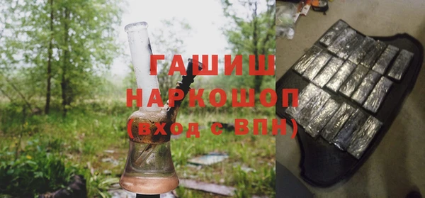 спиды Беломорск