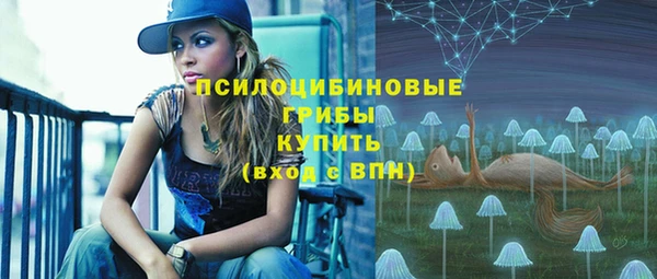 скорость mdpv Белоозёрский