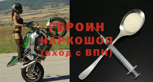 скорость mdpv Белоозёрский