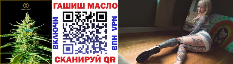 Дистиллят ТГК Wax Коммунар